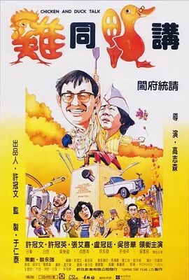 国产精品免费福利