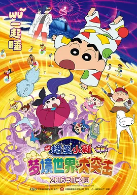 国产精品免费福利